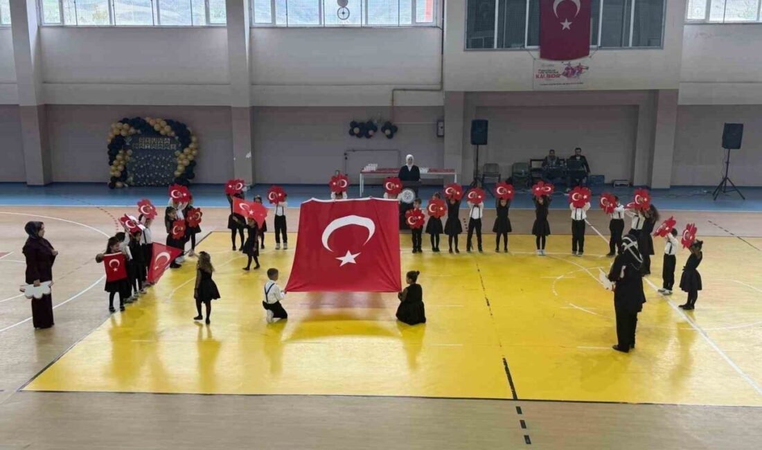 Kağızman’da 2025-2026 Eğitim Öğretim Yılı kapsamında düzenlenen Okuma Bayramı Programı