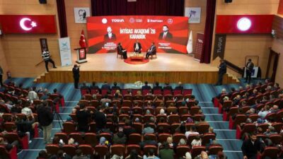 Önceki dönem Gençlik ve Spor Bakanı ve İzmir Milletvekili Dr.