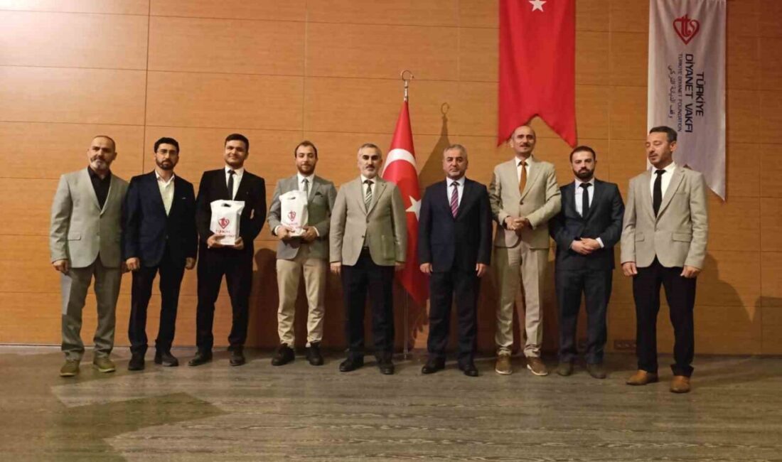 Aydın’da düzenlenen Hafızlık ve Kur’an-ı Kerim’i Güzel Okuma Yarışması il