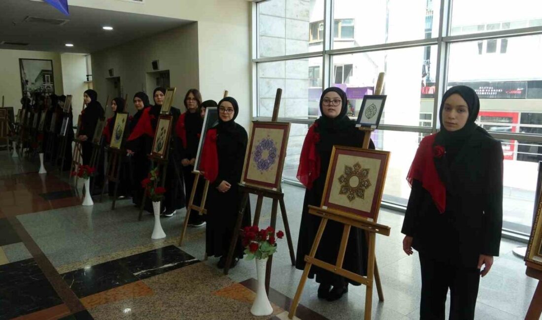 Trabzon Kız Anadolu İmam Hatip Lisesi Fen ve Sosyal Bilimler