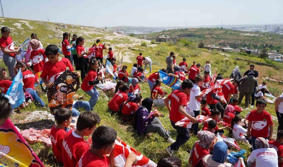 Şehitkamil Belediyesi, 19 Mayıs Atatürk’ü Anma, Gençlik ve Spor Bayramı
