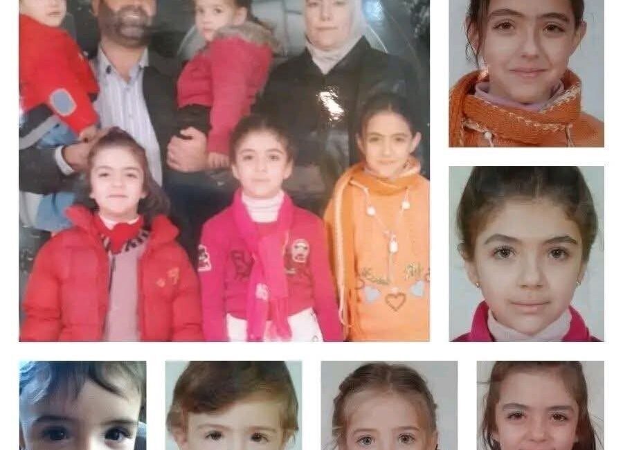 Suriye Ulusal Kayıp Kişiler Komisyonu, 11 Mart 2013 tarihinde eşinin