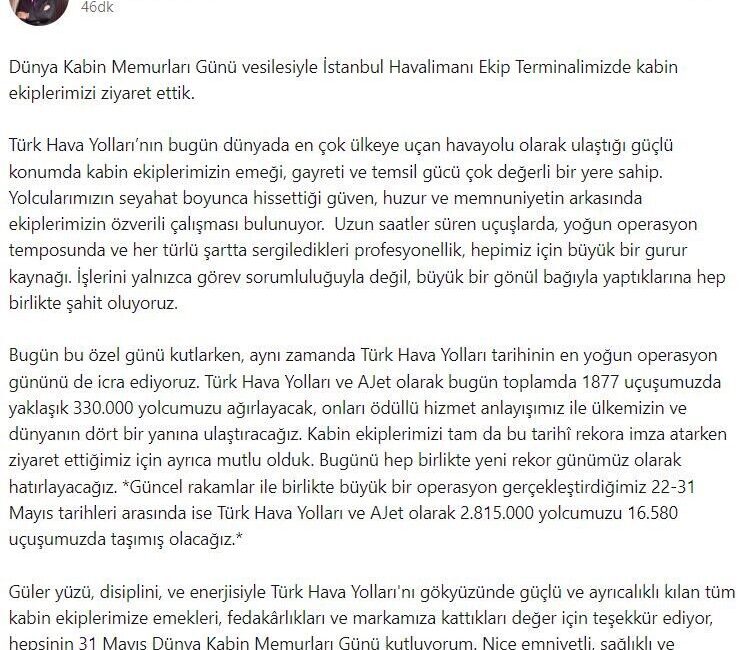 Türk Hava Yolları Yönetim Kurulu ve İcra Komitesi Başkanı Prof.