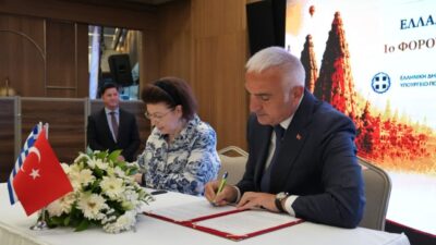 Türkiye ve Yunanistan arasında kültür alanındaki iş birliğine yeni bir