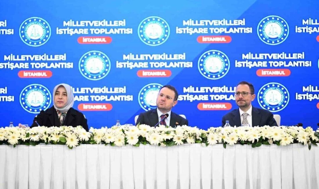 Adalet Bakanı Akın Gürlek, İstanbul’da görev yapan hakim ve savcı