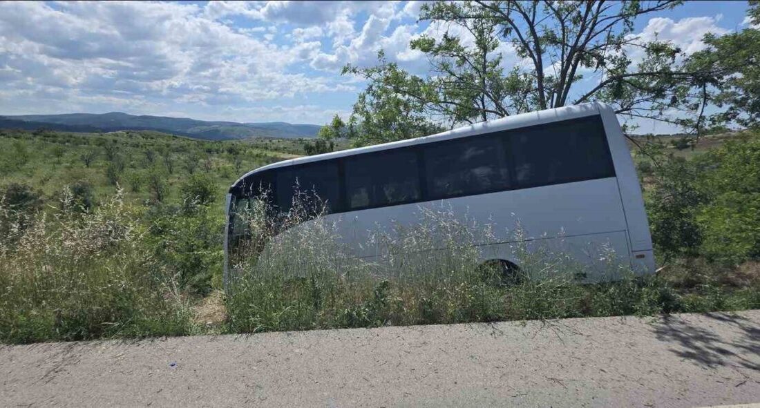 Bilecik’in Söğüt ilçesinde yolcu otobüsünün karıştığı trafik kazasında 4 kişi