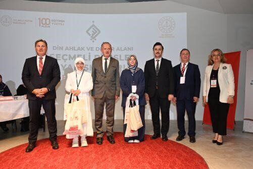 Millii Eğitim Bakanlığı Din Öğretimi Genel Müdürlüğü koordinesinde düzenlenen “Din,
