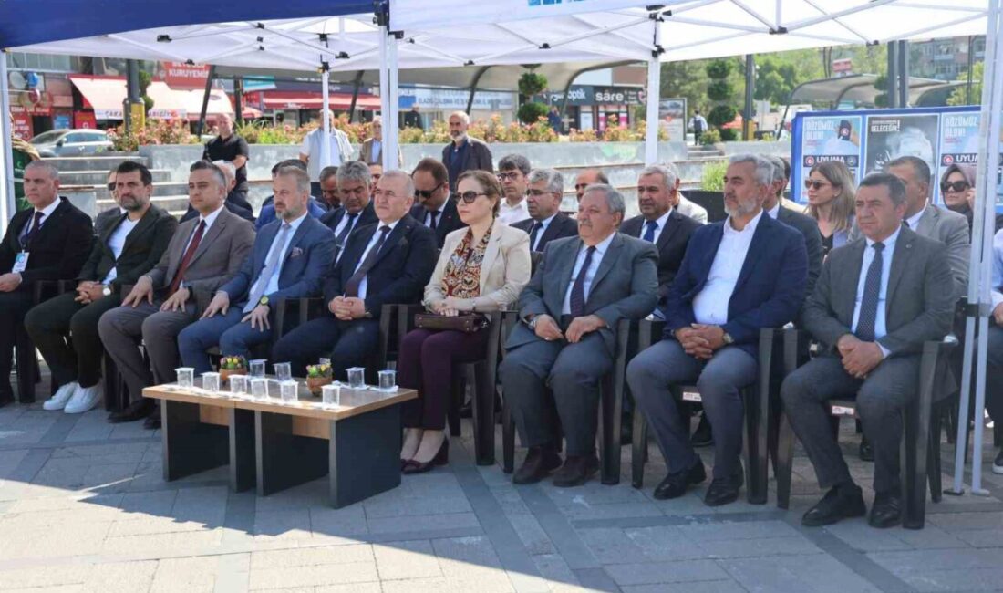 Elazığ’da “Hayat Boyu Öğrenme Haftası” etkinlikleri, geniş katılımlı yıl sonu
