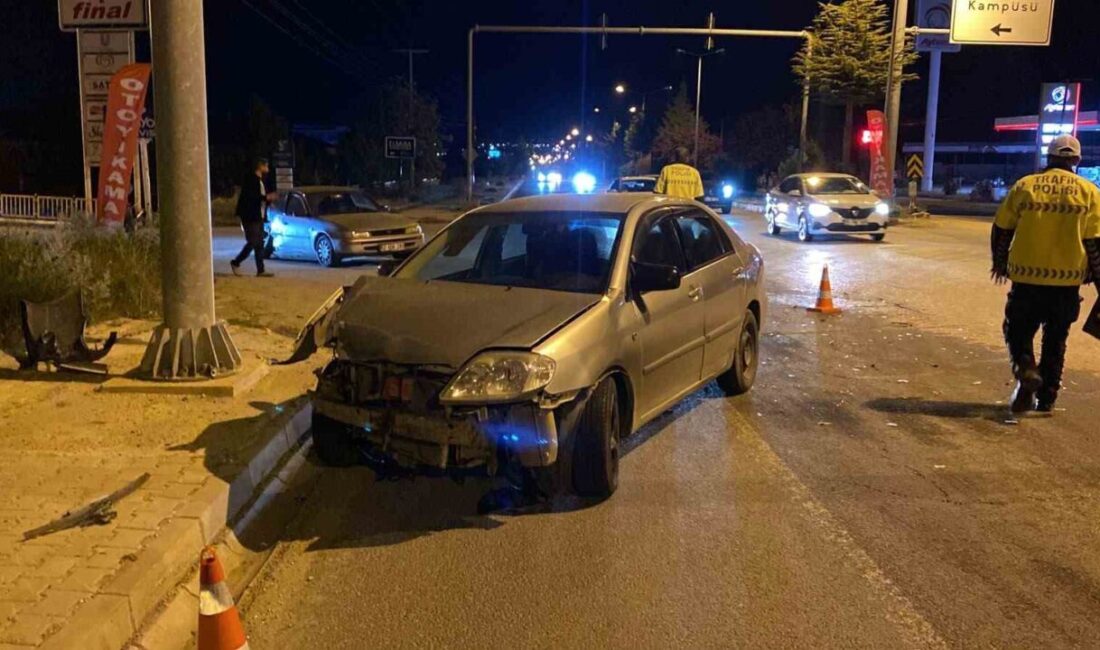 Elazığ’da iki otomobilin çarpışması sonucu meydana gelen trafik kazasında 1