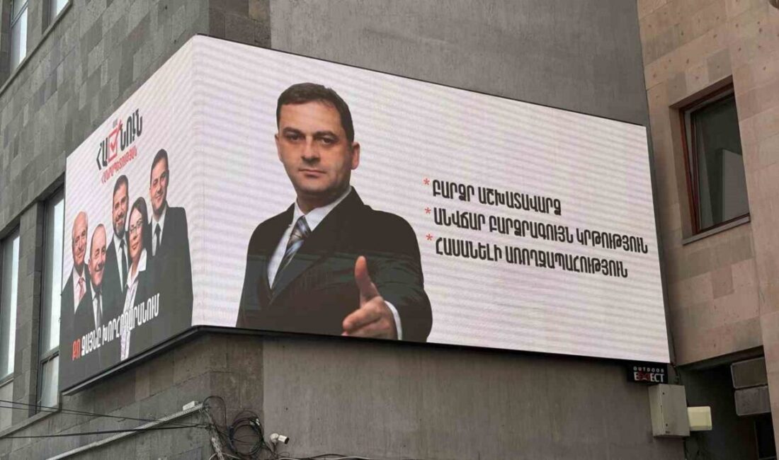 Ermenistan’da 7 Haziran’da yapılacak parlamento seçimlerine sayılı günler kaldı. Anketlerin
