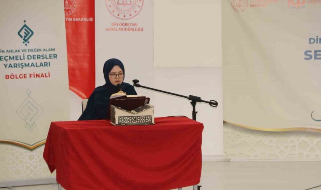 Milli Eğitim Bakanlığı Din Öğretimi Genel Müdürlüğü tarafından düzenlenen Din,