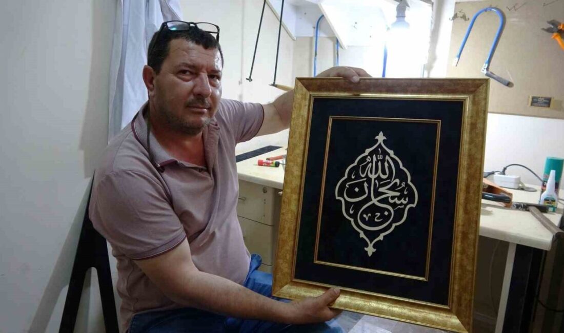 Mersin’de yaşayan Ramazan Özkan, kızına verilen okul ödevini hazırlarken tanıştığı