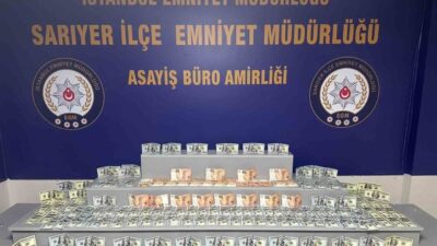 İstanbul’un Sarıyer ilçesinde bir AVM içerisindeki bankaya giden kadın, yanında