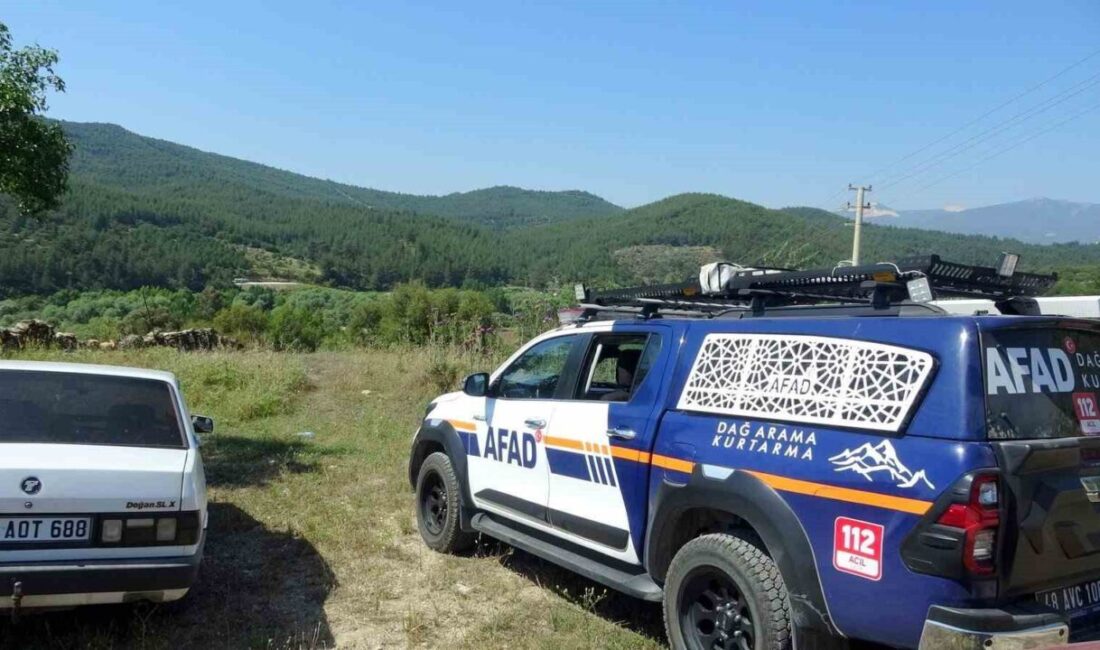Muğla’nın Yatağan ilçesinde 3 gün önce kaybolan 84 yaşındaki Gülayşe