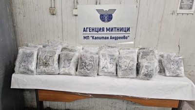 Edirne Kapıkule karşısında Bulgaristan’ın Kaptan Andreevo Gümrük Kapısı’nda gerçekleştirilen ortak